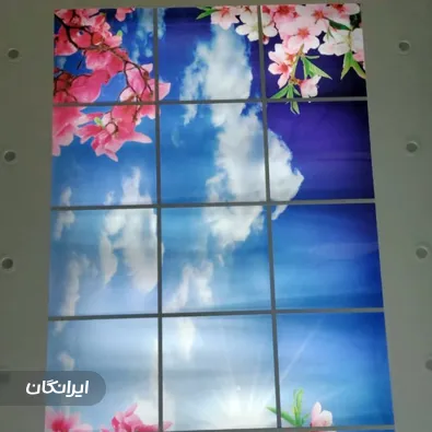 فروشگاه کناف طاها