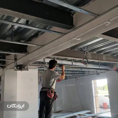 فروشگاه کناف طاها