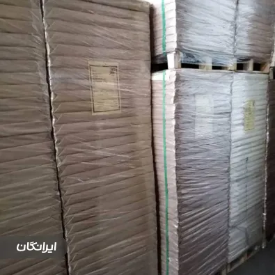 فروشگاه کاغذ و مقوای سادات