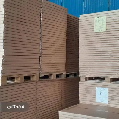 فروشگاه کاغذ و مقوای سادات