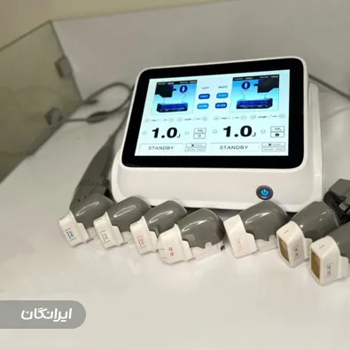 کلینیک زیبایی و لیزر ماری اسکین