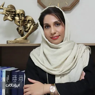 دکتر مریم مویدی مهر