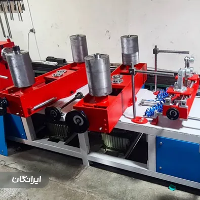 ماشین سازی کاردان