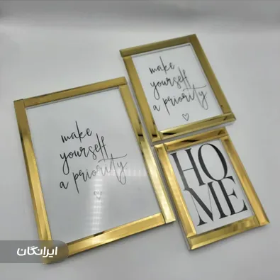 خانه قاب و آلبوم ایرانیان