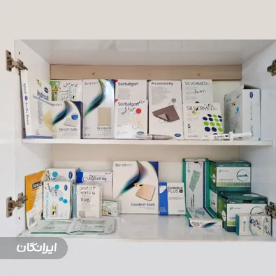 کلینیک دیابت و درمان زخم تلما