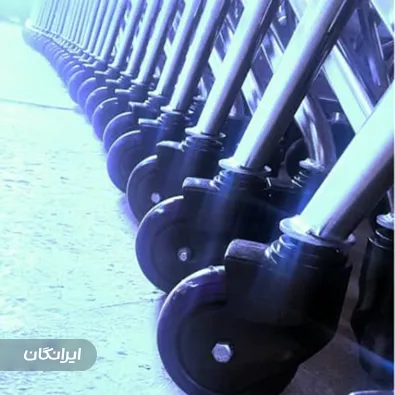 تولیدی چرخ فروشگاهی آداک