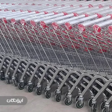 تولیدی چرخ فروشگاهی آداک