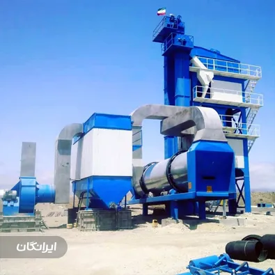 ماشین سازی آذر پارس