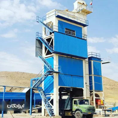 ماشین سازی آذر پارس