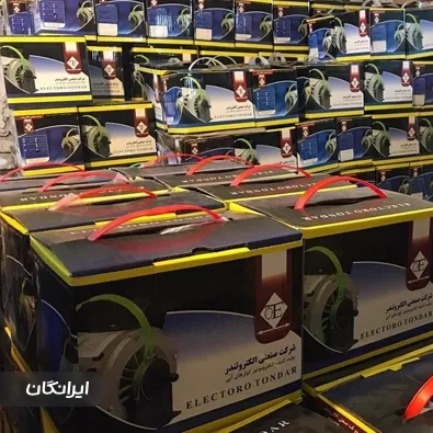 تولیدی دینام کولر الکتروتندر