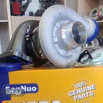 فروشگاه تهران سوپر شارژ مرکزی