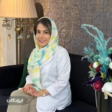 کلینیک زیبایی دکتر پروانه سجادی