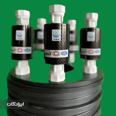 شرکت تی اس ام