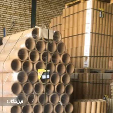 فروشگاه لوله مقوایی آقازاده