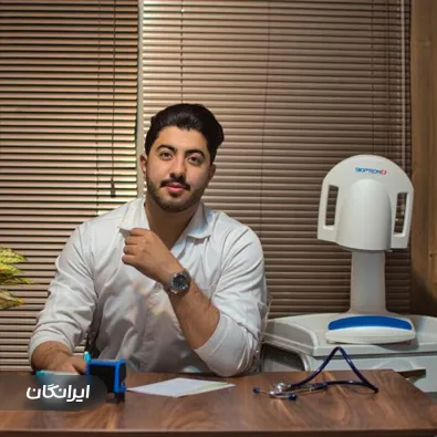 درمانگر زخم محمد عمادی راد