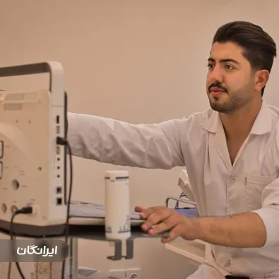 درمانگر زخم محمد عمادی راد