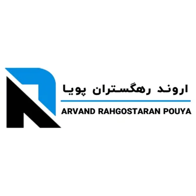 لوگوی شرکت اروند رهگستران پویا