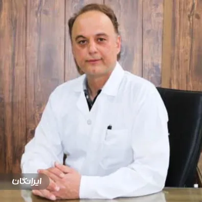 کلینیک تغذیه دکتر غلامرضا کوچکی شلمانی