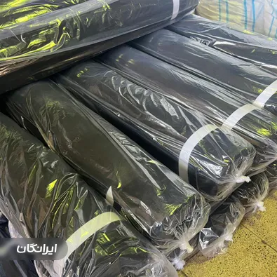 شرکت زرین بافت البرز