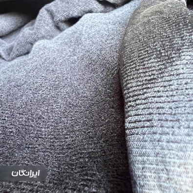 شرکت زرین بافت البرز