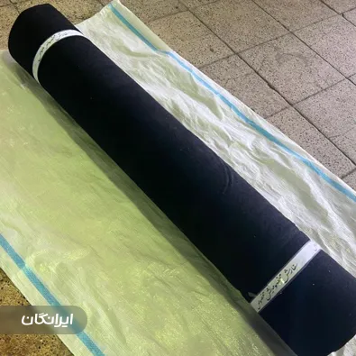 شرکت زرین بافت البرز