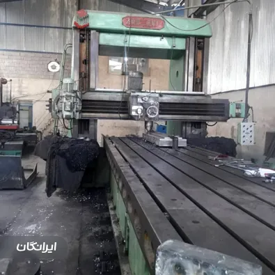 سنگین تراش پارسیان