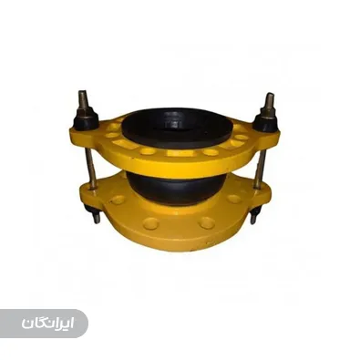 فروشگاه لوله و اتصالات آرین متال