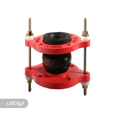 فروشگاه لوله و اتصالات آرین متال