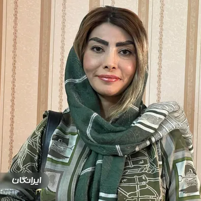 مرکز روانشناسی آوای احسان