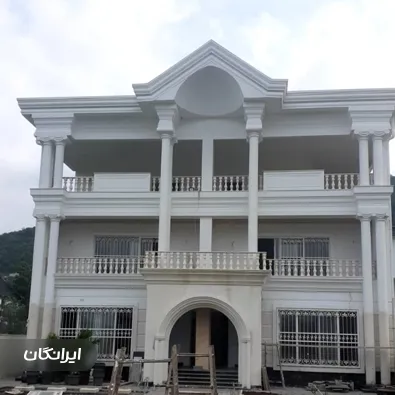 خمکاری و برشکاری پوریا