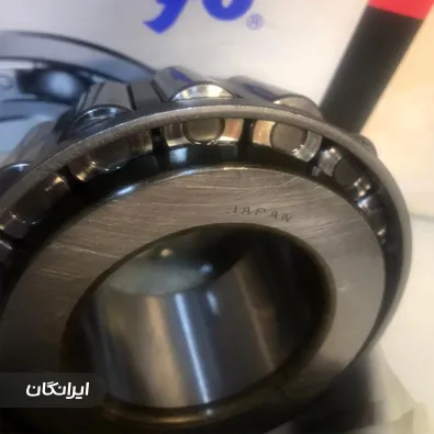 فروشگاه بلبرینگ رویال صنعت