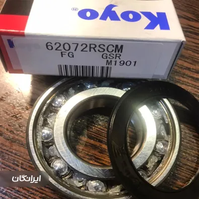 فروشگاه بلبرینگ رویال صنعت