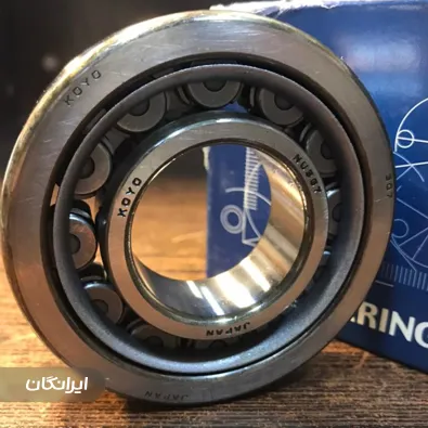 فروشگاه بلبرینگ رویال صنعت