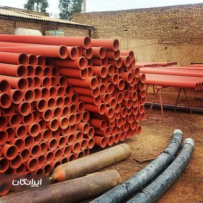 فروشگاه لوازم پمپ بتن ابوالفضل