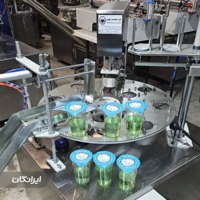 تولیدی ماشین سازی ناب صنعت نوین