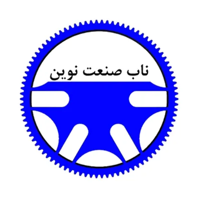 لوگوی تولیدی ماشین سازی ناب صنعت نوین