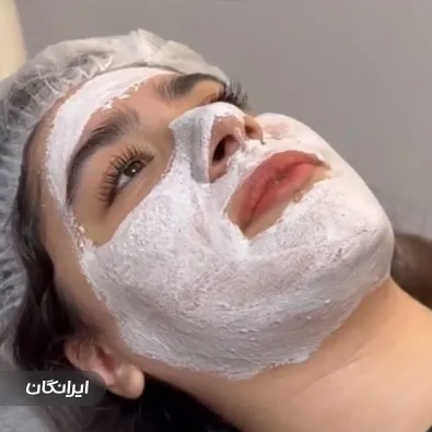 کلینیک زیبایی و لیزر سورین