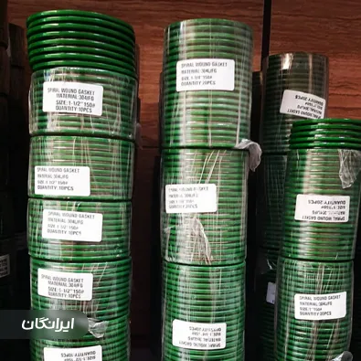 فروشگاه لوله و اتصالات پلی اتیلن برنا صنعت