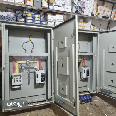 تولیدی تابلو برق امین نورافشان