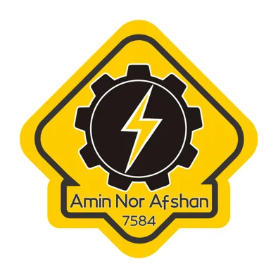لوگوی تولیدی تابلو برق امین نورافشان