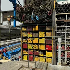 فروشگاه استیل فتح