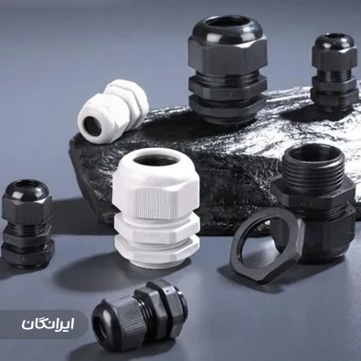 فروشگاه تامین صنعت