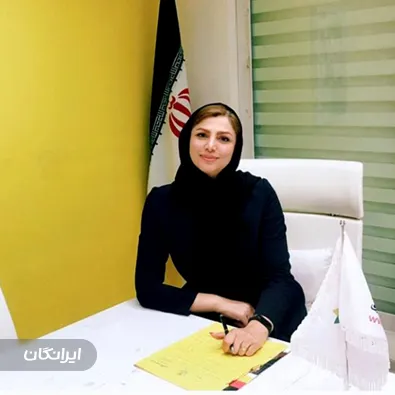 وکیل رقیه بحر کاظمی