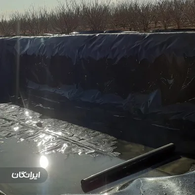 دفتر عایق کاری ژئوممبران نقش جهان