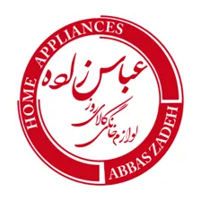 لوگوی فروشگاه لوازم خانگی عباس زاده
