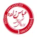 لوگوی فروشگاه لوازم خانگی عباس زاده