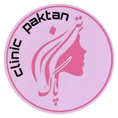 لوگوی کلینیک زیبایی پاک تن