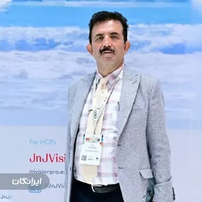 دکتر نادر سیفی