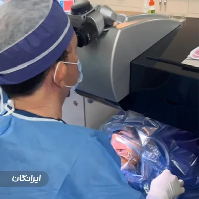 دکتر نادر سیفی