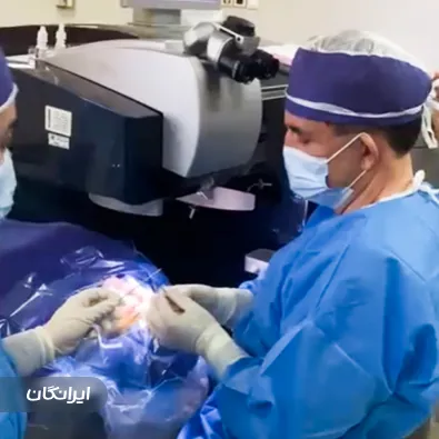 دکتر نادر سیفی